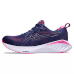 Asics Gel Cumulus 25 Gilios vandenyno ir levandų atspalvio moteri&scaron;ki sportbačiai Mėlyni 1012B441-403 36