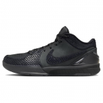 Nike Zoom Kobe 4 Protro Mambos Dovana Unisex Sportbačiai Juodi Universiteto Aukso FQ3544-001 37.5