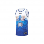 Li Ning Cba Serijos Profesionalus Krep&scaron;inio Spalvų Bloko Greitai Džiovinantis Vėsus Krep&scaron;inio Mar&scaron;kinėliai Fano Versija Zhao Rui 00 Vyri&scaron;ki mar&scaron;kinėliai Svajonių Mėlyni AAYTA49-1 S