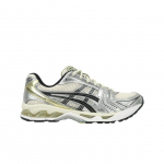 ASICS Gel Kayano 14 Beržo Spalvos Sidabriniai Unisex Sportbačiai Kreminiai 1203A537-200 37
