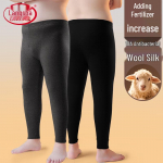 Langsha Men's Plus Size Wool Silk Thermal Long Johns 4XL