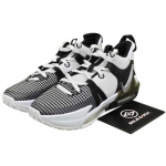 Nike LeBron Witness 7 GS 'Baltas Juodas' DQ8650-100 Dydis EU 37.5 juoda/balta