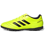 Adidas Copa 19.4 Tf 'Geltonas Juodas' F35483 42