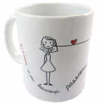 Les Tr&eacute;sors De Lily [P8517] - Mug c&eacute;ramique 'Messages' (Je t'aime un peu- beaucoup- passionn&eacute;ment. . . &agrave; la folie ! ) raudona