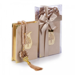 Quran Set | Rainbow Quran Tasbeeh Islamic Gift Set | Islamic Graduation Gift | Islamic Home Gift | Islamic Gift For Muslim gelsvai ruda