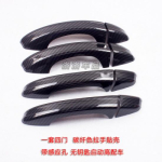 4pcs For VW Golf MK6 6 7 MK7.5 MK7 GTI R Door handle cover trim handles protection cap (carbon look) Golf 6 Has Sensor black