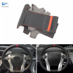For Toyota Prius 30 XW30 2009 2010 2011 - 2015 Prius C US 2012- 2017 Car Steering Wheel Leather Cover Decor Black with red gray