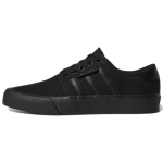 Adidas Seeley XT vyri&scaron;ki sportbačiai &bdquo;Triple Black Core Black&ldquo; GZ8570 38