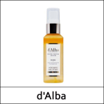 [d'Alba] dAlba (15 kubinių metrų) White Truffle Prime intensyvus serumas 50 ml / mažas dydis