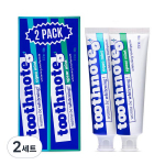 Toothnote whitening toothpaste 2-type set, 200g, 2 pieces
