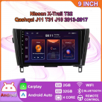 Android Car Radio Carplay Nissan X-Trail T32 Qashqai 2013-2017 Automobilių multimedijos vaizdo grotuvas GPS navigacija WIFI 4+64GB