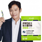 FromBio Articular Cartilage Boswellia Light 50 packets (50-day supply), Korean health food
