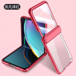 Skaidrus galvanizuotas sulankstomas vyrių veidrodinis plėvelės dangtelis, skirtas Motorola Razr 40 Ultra Case Viskas įskaičiuota Apsaugokite smūgiams atsparų kietą dangtelį for Moto Razr40Ultra raudona