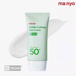 Manyo Factory Panthe-Calming Sun Cream 50ml (SPF50+)