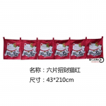 43x210cm Japoni&scaron;ko stiliaus užuolaidos Japoni&scaron;kos Izakaya Sushi reklaminės juostos Vėliavėlės girlianda Restoranas Parduotuvė Kavinė Ornamentas Scenos dekoracijos