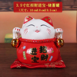 Graži porcelianinė Lucky Cat pinigų dėžutė taupomoji dėžutė Namų darbalaukio apdaila Namų dekoravimo papuo&scaron;alai Keraminis kačių bankas vaikams
