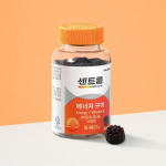 Centrum Energy Gummies 60 tablečių (60 dienų tiekimas)