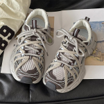 Nauji vyri&scaron;ki laisvalaikio sportiniai bateliai tinklelio platforma vyri&scaron;ki bateliai madingi universalūs tėčio bateliai vyri&scaron;ki YH07 44 tamsiai ruda spalva