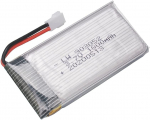 Įkraunamas LiPo akumuliatorius 3,7 V 1800 mAh dronams | Suderinamas su KY601S, SYMA X5 serija, M18 | Ilgai i&scaron;liekanti galia keturračiams sraigtasparniams, Sidabrinis pilka