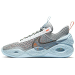 Nike Cosmic Unity Space Hippie Vyri&scaron;ki sportbačiai Pilki DA6725-002 42.5
