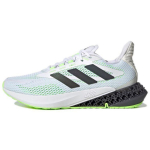 Adidas 4DFWD Pulse Balti Signaliniai Žali Vyri&scaron;ki Sportbačiai Debesų Baltumo Pagrindinės Juodos Spalvos Q46221 47⅓