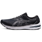 Asics GT 2000 10 2E Plati Juoda Balta Vyri&scaron;ki Bėgimo Bateliai 1011B186-002 41.5