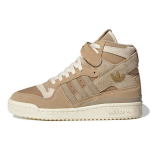 Adidas Forum 84 High smėlio spalvos moteri&scaron;ki kedai, rusvos kanapės kartono GZ8592 36⅔