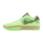 Nike Ja 1 NRG GS Helovinas - Zombių vaiki&scaron;ki sportbačiai Žalias Lime-Blast Aliejinis žalias FV6097-300 32 beige