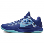 Nike Zoom Kobe 5 Protro X-Ray Unisex Sportbačiai Mėlyni Gilios Karali&scaron;kos Mėlynos Balti&scaron;kos Mėlynos HJ4303-400 49.5