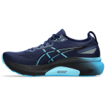Asics Gel Kayano 31 Mėlynas Plėtinys Skaitmeninė Aqua Vyri&scaron;ki Sportbačiai 1011B867-401 46