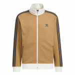 Adidas Originals sportinis džemperis Patogus ilgomis rankovėmis &scaron;varkelis Unisex &scaron;varkai Dykumos rudos spalvos KB8952 2XL