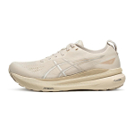ASICS Gel Kayano 31 Beržo spalvos Vyri&scaron;ki sportbačiai Kreminės baltos 1011B995-200 42 beige