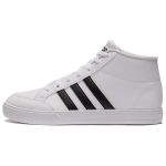 Adidas Neo Vs Set Mid Retro Durable High-Top Skate Shoes Men's Skate Shoes White Black FY3042 42⅔