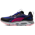 Under Armour Hovr Infinite Summit 2 Patogus mink&scaron;tas audinys Sintetinė oda Žemi sportiniai bateliai Treniruotėms Bėgimui Unisex sportbačiai Mėlyni 3023633-501 37.5