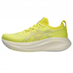 Asics Gel-Nimbus 27 Patogūs Madingi Minimalistiniai Universalūs Žemi Bėgimo Bateliai Vyri&scaron;ki Bėgimo Bateliai Geltoni 1011B958-750 40.5