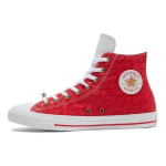 Converse All Star auk&scaron;takulniai drobės sportbačiai Unisex Raudoni Balti A08704C 36