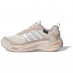 Adidas Climawarm Patogūs Smūgius Sugeriantys &Scaron;ilti Žemi Bėgimo Bateliai Moterims Bėgimo Bateliai Balti Rožiniai IH0479 38