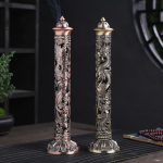 Prakti&scaron;kas smilkalų laikiklis Subtilus padengtas varis Classic 2pcs