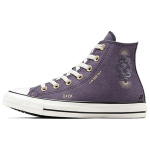 Converse Chuck Taylor All Star Auk&scaron;takulniai Drobės Batai Moteri&scaron;ki Violetiniai Balti 35