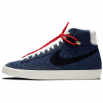 Nike Blazer Mid 77 Vintage Sashiko Kedai Riedlentės Batai DD5486-492 39