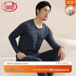 Men's Pure Cotton Thermal Underwear Set 2XL (180cm)