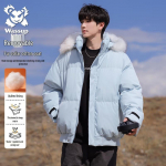 Wassup Sohot Men's Padded Parka Jacket M