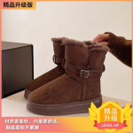 &Scaron;altui atsparūs sniego batai moterims nauji žieminiai super kar&scaron;ti madingi aksominiai pastorinti &scaron;ilti universalūs medvilniniai batai moterims 40 pilka spalva