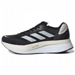 Adidas Adizero Boston 10 Juodi Balti Moteri&scaron;ki Bėgimo Bateliai H67515 36