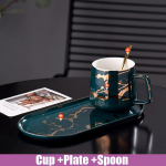 &Scaron;iaurės &scaron;alių marmurinis keraminis pieno puodelis, kavos puodelis ir kūrybinga lėk&scaron;tutė, pusryčių lėk&scaron;tė, porcelianas, marmuras ir lėk&scaron;tutė vienam asmeniui, rinkinys 450ML