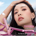 Maybelline Sky High Tu&scaron;as
