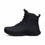 Under Armour Stellar G2 6 Juodi sportbačiai 3025578-001 42.5