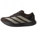 Adidas Adizero Evo Sl Patogūs priglundantys bėgimo bateliai Vyri&scaron;ki kedai Rudo smėlio spalvos KI3946 40