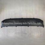 Toyota 2012 RAV4 Priekinio buferio apatinis spoileris - Juodas (53113-0R040) Only You Xuan