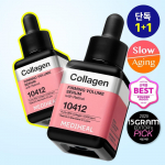 Mediheal [1+1] Mediheal Kolageno Elastingumo Tūrio Serumas 40+40ml Planas